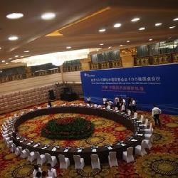 烏蘭察布發(fā)展中的同聲傳譯公司