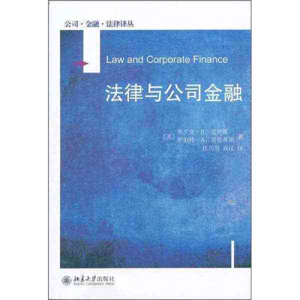 滄州合同翻譯怎么收費?