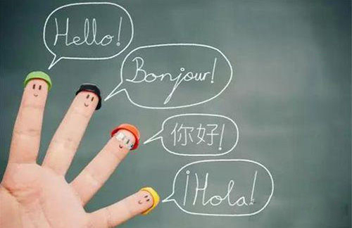 烏蘭察布韓語(yǔ)翻譯公司 韓語(yǔ)翻譯公司 最好韓語(yǔ)翻譯公司