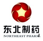 包頭東北制藥集團股份有限公司