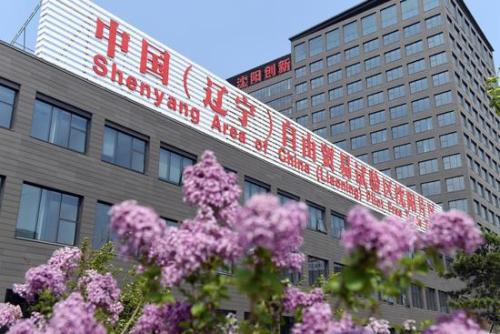 整合一流的伙伴，攜手實(shí)現共贏(yíng)