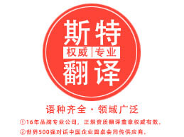 烏蘭察布你知道網(wǎng)上廣交會(huì )英語(yǔ)怎么說(shuō)嗎？