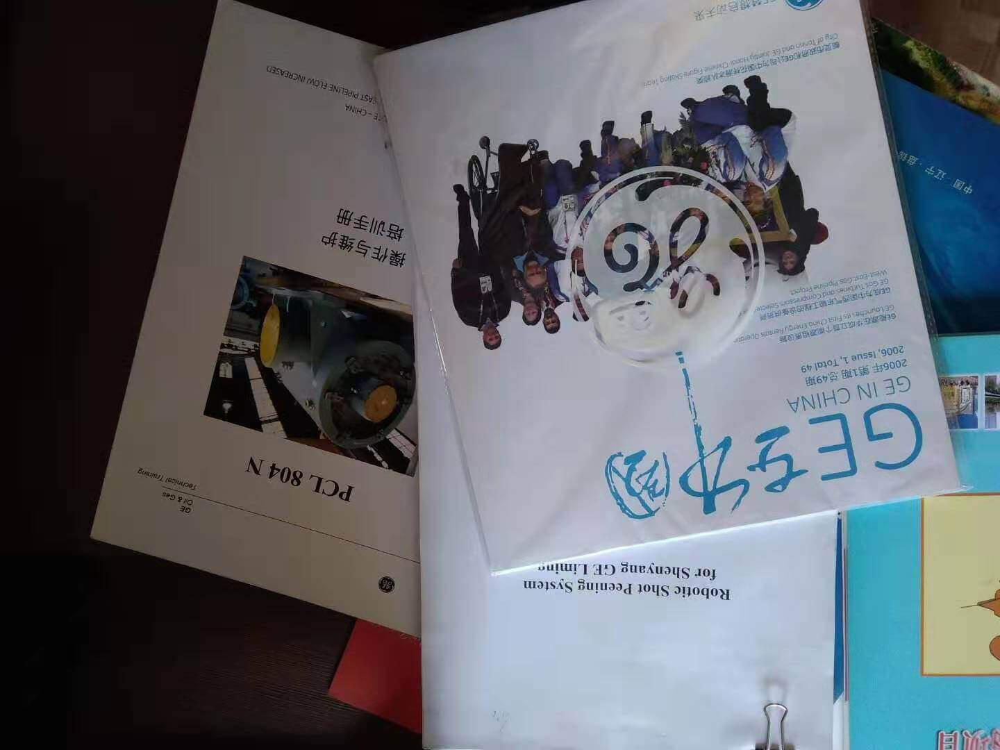 錦州如何快速提高英語(yǔ)翻譯能力？