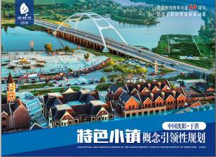三亞廣告翻譯 廣告文案翻譯公司 翻譯公司【斯特翻譯】