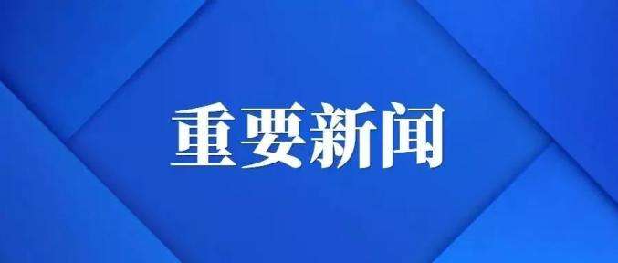 包頭中英對照-疫情期間注意事項