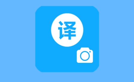 包頭翻譯公司 大連翻譯公司【斯特翻譯】
