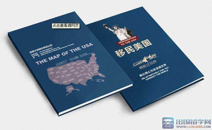包頭涉外翻譯 資質(zhì)正規 留學(xué)移民用得著(zhù)【斯特翻譯】