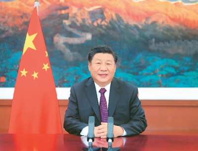 包頭中譯英致辭怎么翻譯-2020年國際服務(wù)貿易交易會(huì )
