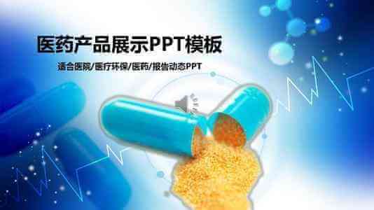 烏蘭察布核酸檢測翻譯 檢測報告翻譯【遼寧斯特翻譯公司】