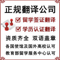 包頭韓語(yǔ)翻譯不等于朝鮮語(yǔ)翻譯